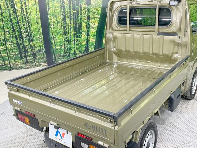 �ς݉��낵�̂��₷���f�b�L�ɂ͂����Ղ�Ɖו���ςݍ���ł��������܂��B�V�т���d���܂ŁA�l�X�ȃV�[���ŗ���܂���