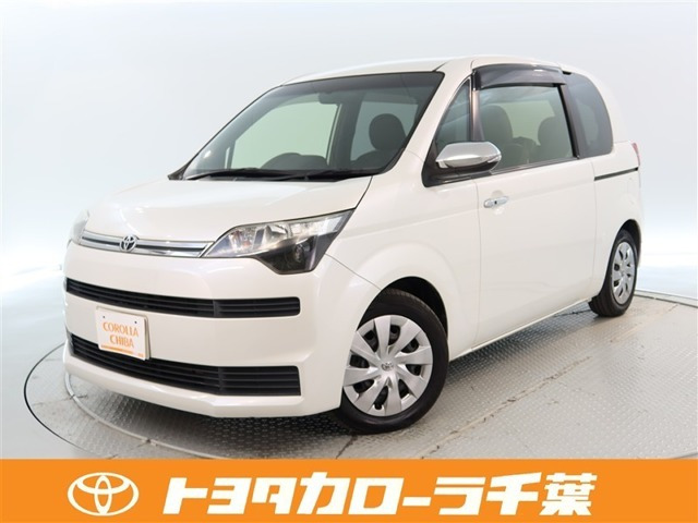 スペイド1.5 F クイーン