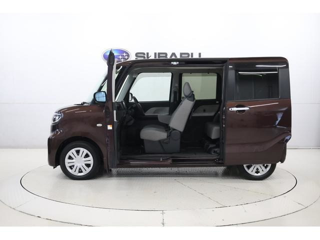 シフォンG スマートアシスト