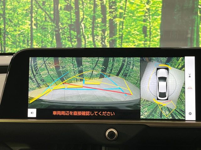 �y�p�m���~�b�N�r���[���j�^�[�z��p�̃J�����ɂ��A�ォ�猩���낵���悤�Ȏ��_��360�x�N���}�̎��͂��m�F���邱�Ƃ��ł��܂������p�������m�F���₷���A�����ꏊ�ł̐؂�Ԃ��⒓�Ԃ��X���[�Y�ɍs���܂��B