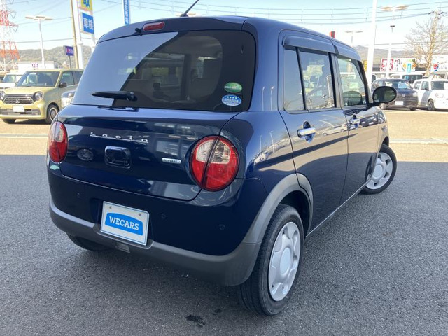 アルトラパンモード