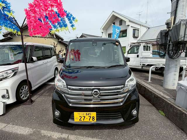 デイズルークスハイウェイスター X Gパッケージ