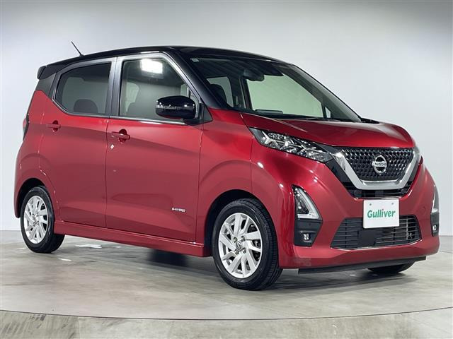 デイズハイウェイスターX