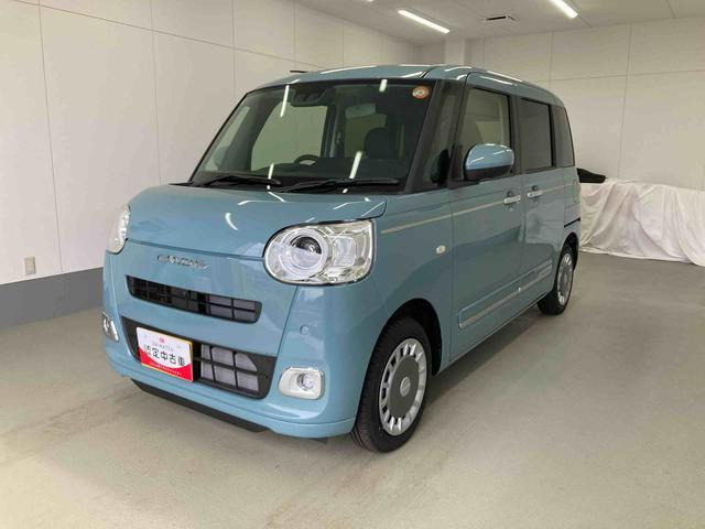 ムーヴキャンバス