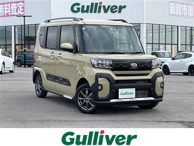 タントファンクロス 4WD