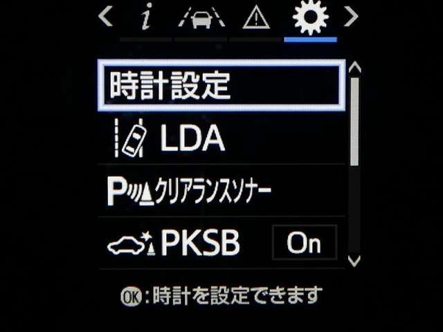 ハイエースバン2.0 スーパーGL ロング