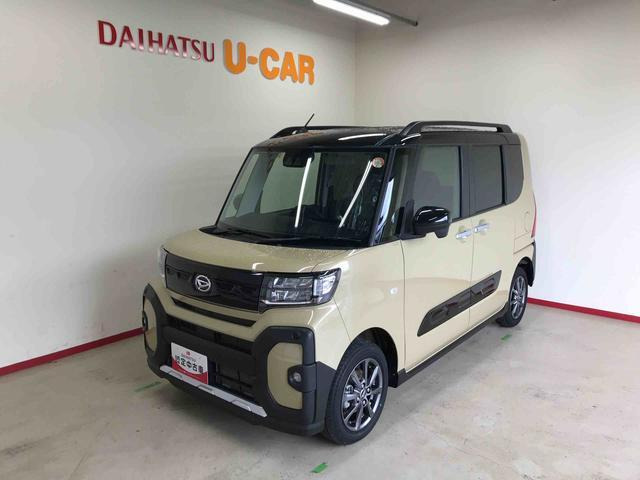 タントファンクロス 4WD