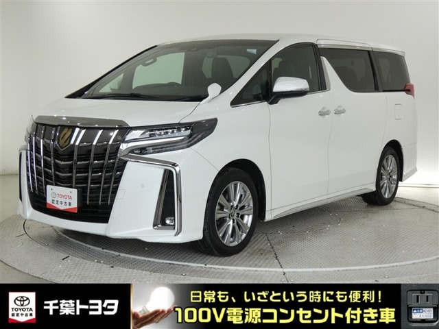 アルファード2.5 S