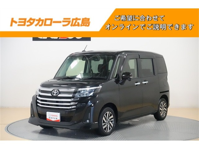 ルーミー1.0 カスタム G