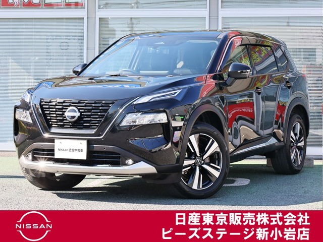 エクストレイル1.5 G