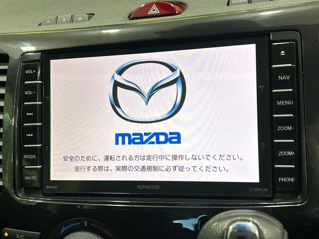 ビアンテ2.0 グランツ スカイアクティブ