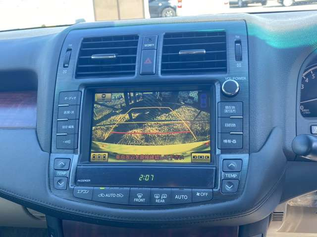 �~�n���͔��ɍL���ł��B�~�n���ł���΁A����\�ł�!