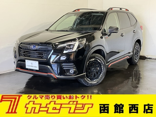 フォレスター2.0 エックスブレイク 4WD
