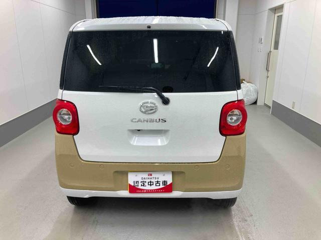 ムーヴキャンバス