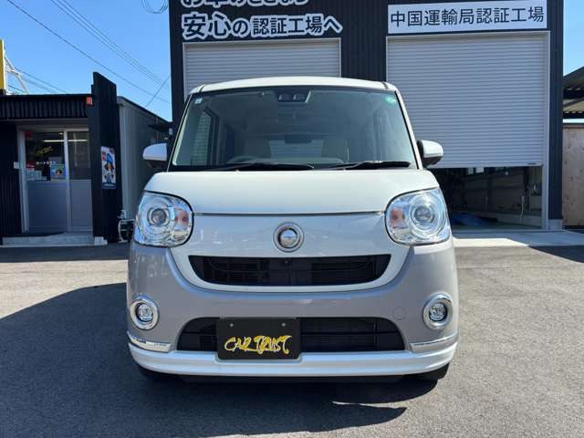 ムーヴキャンバスG メイクアップ VS SAIII