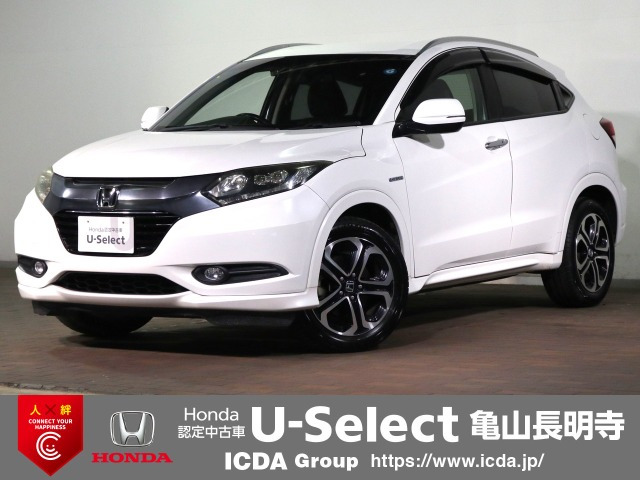 ヴェゼル1.5 ハイブリッド Z