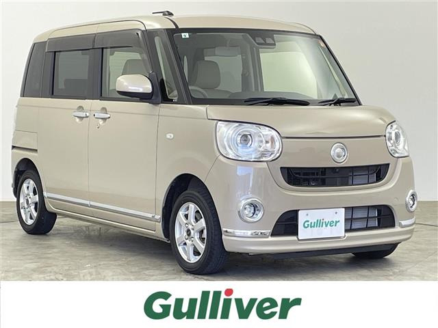 ムーヴキャンバスG メイクアップ リミテッド SAIII