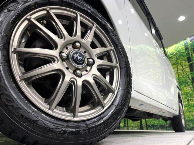 �y14�C���`�A���~�z�C�[���z�O�ςɃ}�b�`�����A���~�z�C�[���𑕒����Ă���܂��B�e��A���~�z�C�[����A�X�^�b�h���X�^�C�����戵�����Ă���܂��B���񂲑��k����������