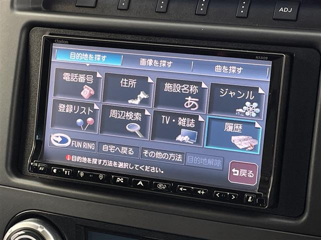 パジェロ3.0 ロング GR 4WD