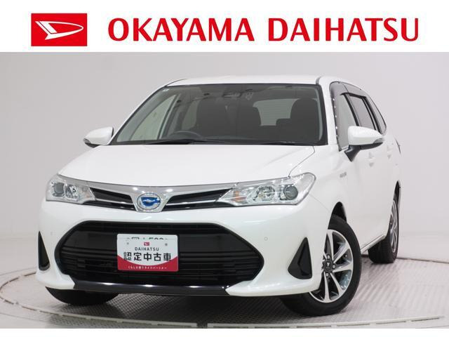 カローラフィールダー1.5 ハイブリッド G