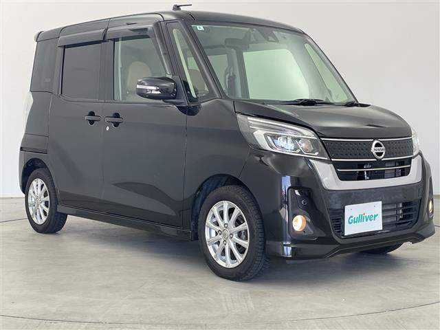 デイズルークスハイウェイスター X Vセレクション