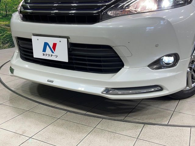 ハリアー2.0 プレミアム