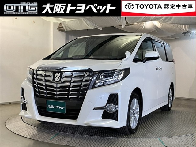 アルファード2.5 S