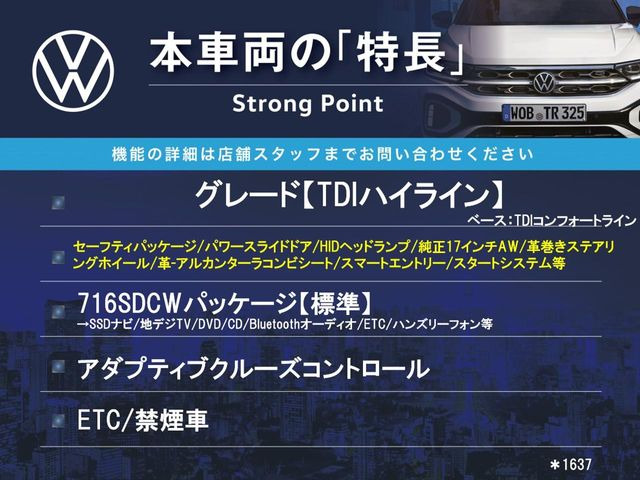 �{�ԗ��̎�ȓ������܂Ƃ߂܂����B��L�̑��ɂ����`��������Ȃ����͂��������܂��B���񂨋C�y�ɂ��₢���킹�������B