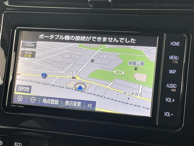 プリウス1.8 S ツーリングセレクション