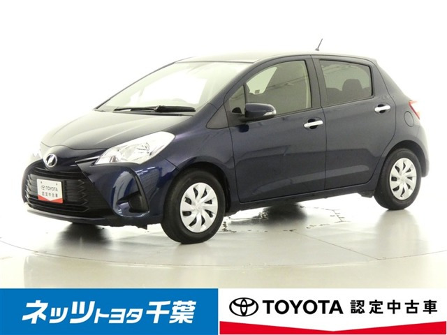 ヴィッツ1.3 F セーフティ エディション