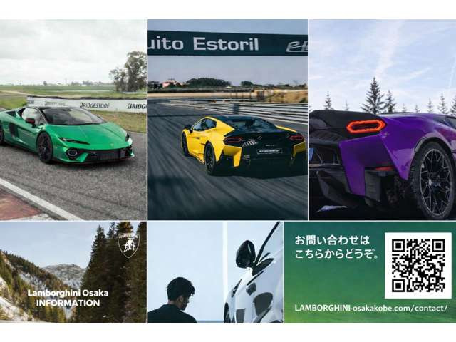 ウラカンスパイダー