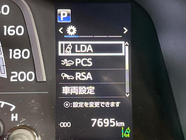 �y�g���^�Z�[�t�e�B�Z���X�z���s���ɑO���̎ԗ�����F�����A�Փ˂������Ȏ��͌x��ƃu���[�L�ŏՓˉ���Ɣ�Q�y�����A�V�X�g�B�����S�Ƀh���C�u�����y���݂��������܂��B