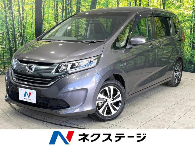 フリードハイブリッド