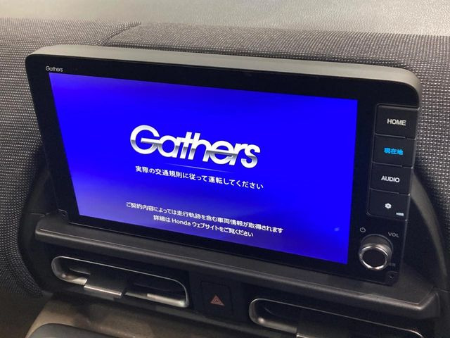 【純正8型ナビ】人気の純正ナビを装備しております。ナビの使いやすさはもちろん、オーディオ機能も充実!キャンプや旅行はもちろん、通勤や買い物など普段のドライブも楽しくなるはず♪