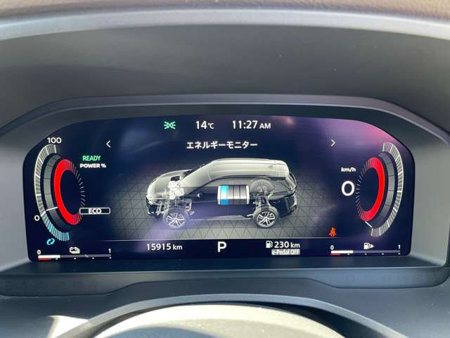 エクストレイル