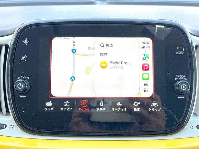 ��Apple Car Play:�X�}�z�Ƃ̗L���ڑ��ŁA�i�r�E�I�[�f�B�I�Đ��ȂǃX�}�z�̃A�v���@�\����ʂł��g����֗��@�\�ł�!