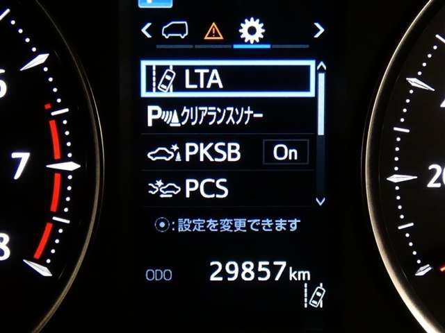 アルファード2.5 S Cパッケージ