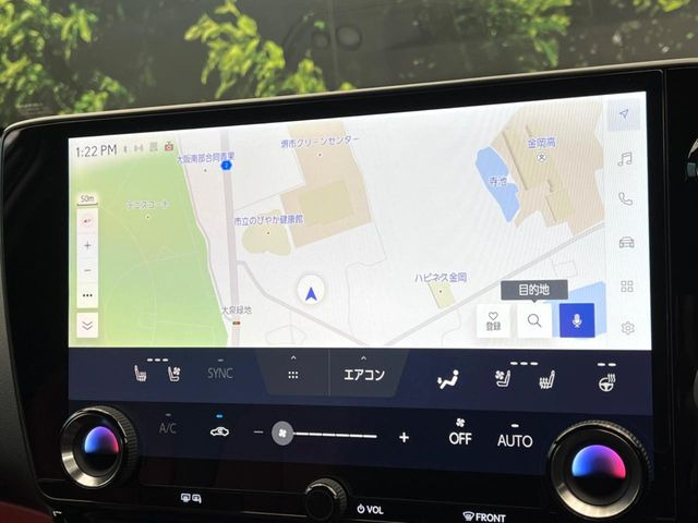 �y14�C���`�f�B�X�v���C�I�[�f�B�I�z��ʓ��ɃI�[�f�B�I����͂������A�󒲂̒����@�\�Ȃǂ����荞�񂾑��@�\�ȃf�B�X�v���C�I�[�f�B�I�ł�!�X�}�[�g�t�H���A�g�͂������A�ԍڃi�r�����g�����������܂���