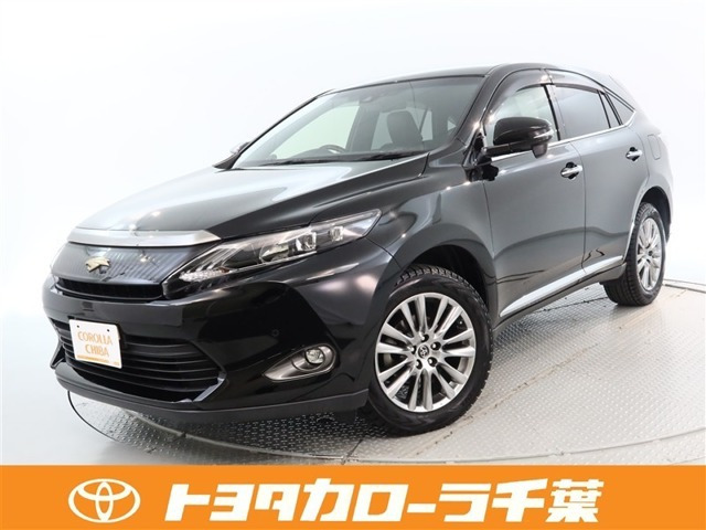 ハリアー2.0 プレミアム