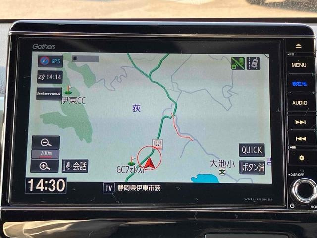 N-WGNカスタムL ホンダ センシング