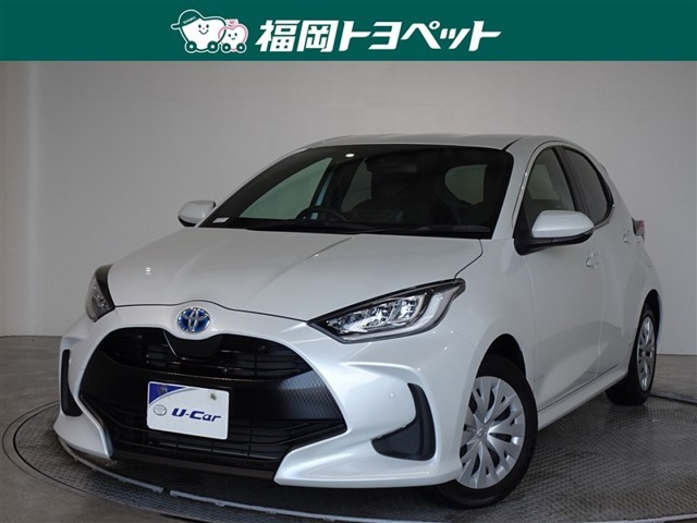 ヤリス1.5 ハイブリッド Z