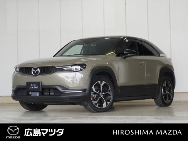 MX-30ロータリーEVナチュラル モノトーン