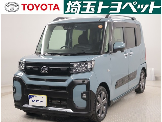 タントファンクロス ターボ