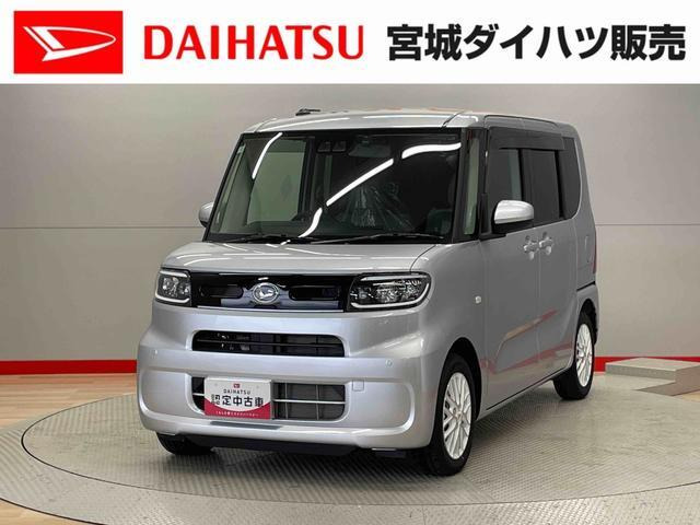 タントX ターボ