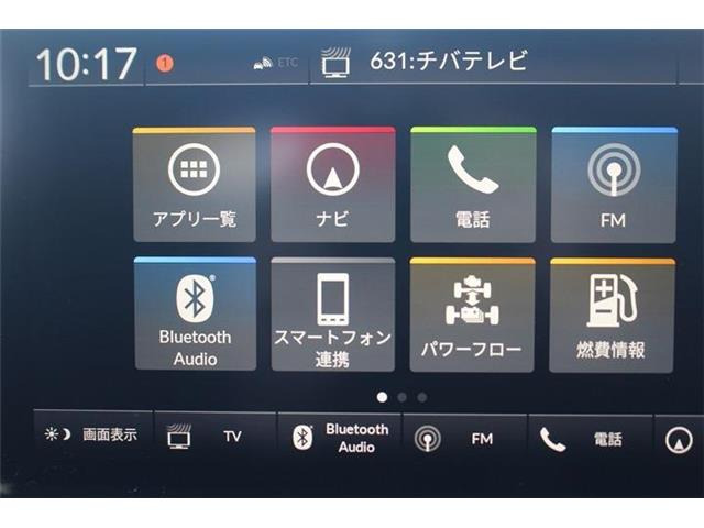 ���Ђ͂��������j�b�Z�C���a���ۑ㗝�X�ł��B�S�c�ƎЈ����ی��̕�W�l���i���擾���Ă���܂��B���C�y�ɂ����k���������B