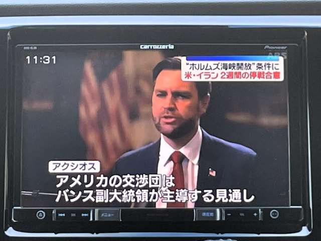 �t���Z�O�e���r