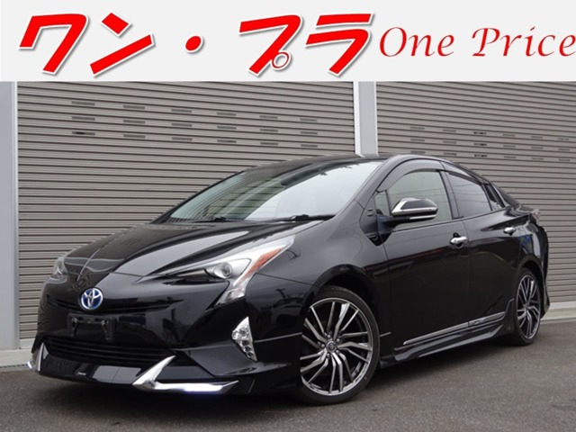 プリウス1.8 S E-Four 4WD