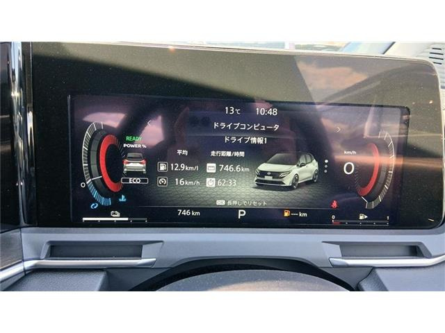 ノートオーラ1.2 G FOUR レザーエディション 4WD