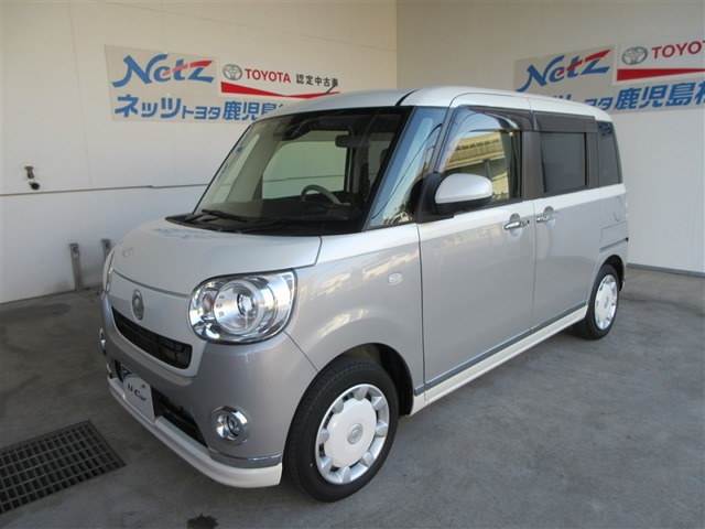 ムーヴキャンバスG メイクアップ VS SAIII