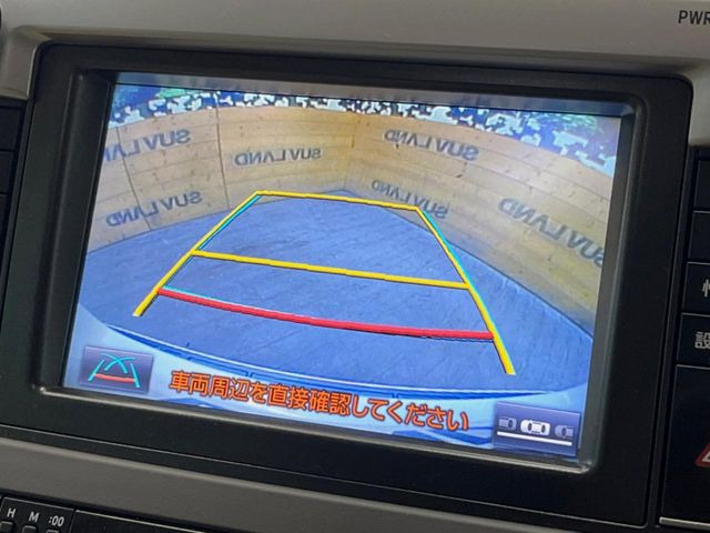 �y�o�b�N�J�����z���Ԏ��Ɍ�������A���^�C���f���Ŋm�F�ł��܂��B��^���Ǝ{�݂◧�̒��ԏ�ł̒��Ԏ���A��Ԃ̃o�b�N���ɑ劈��!�^�]�X�L���Ɋւ�炸�A����K�{�ƂȂ��������̂ЂƂł�!